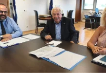 Δ.Λ.Τ. ΜΥΚΟΝΟΥ: Δρομολογείται η δημιουργία πλοηγικού σταθμού στη Μύκονο