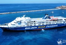 Εκτός δρομολογίων το SUPERFERRY
