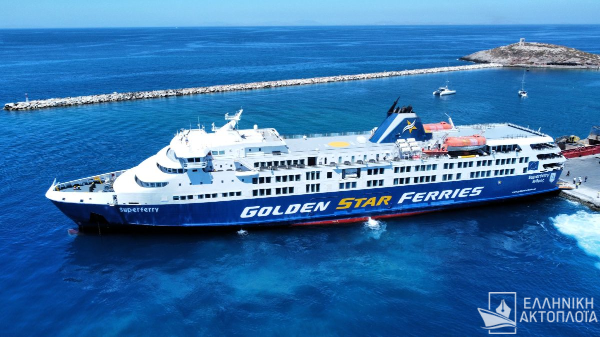 superferry_naxos_2