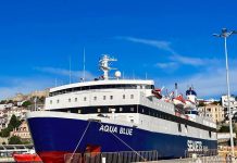 Διαμόρφωση των δρομολογίων του AQUA BLUE το χρονικό διάστημα 2/11-8/11