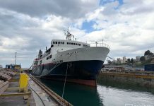 Για δεξαμενισμό το ΕΥΒΟΙΑ ΣΤΑΡ