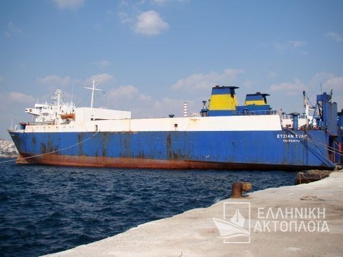 Aegean Star - Dry Docking