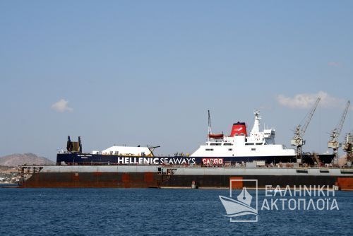 Trader I (ex. Hellenic Trader) - Dry Docking