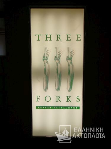 three forks