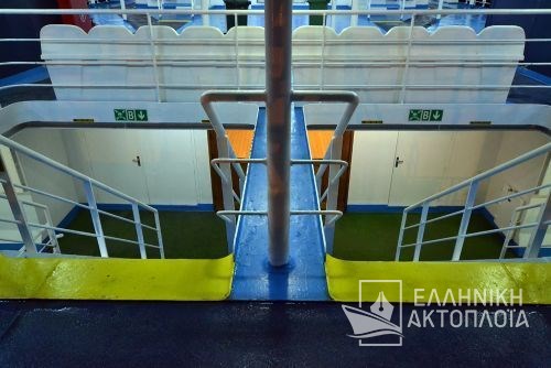 Express Santorini - Deck 6 - Opendeck