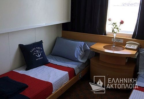 Express Santorini - Deck 7 - Cabins