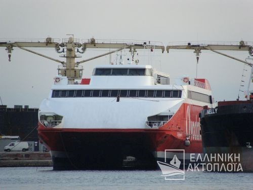 Seastar 7 (ex.Highspeed 1) - Dry Docking