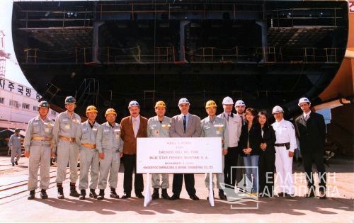keel laying ceremony