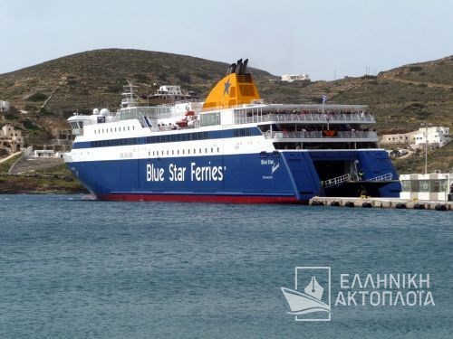 Blue Star Naxos - The Port of Ios