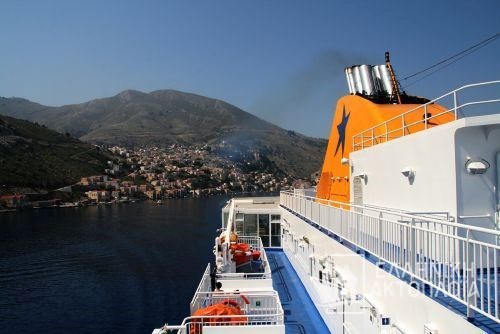 departure from Symi