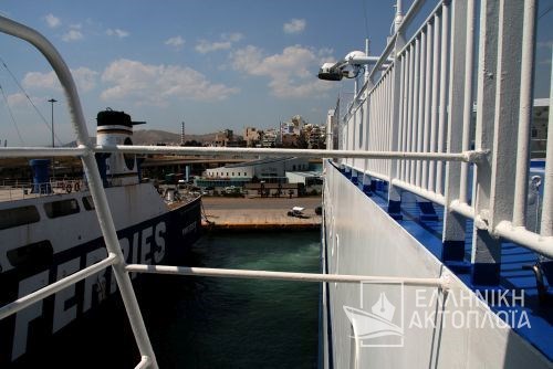 departure from the port of Piraeus