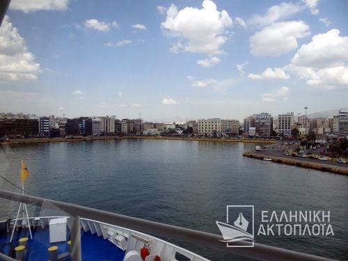 arrival in Piraeus