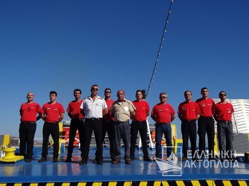 staff captain-deck crew 001