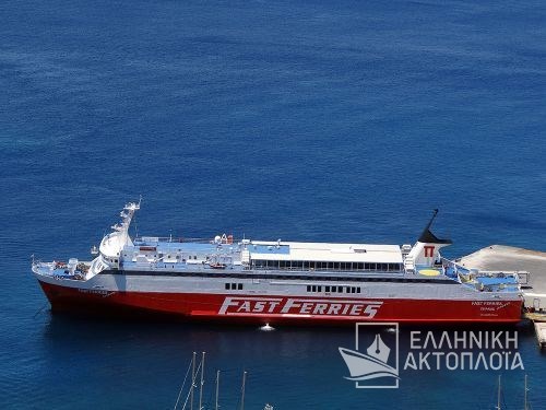 fast ferries andros1 001