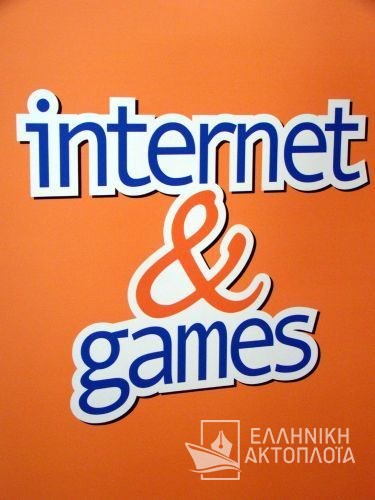 internet and games