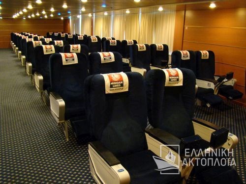 business airseats
