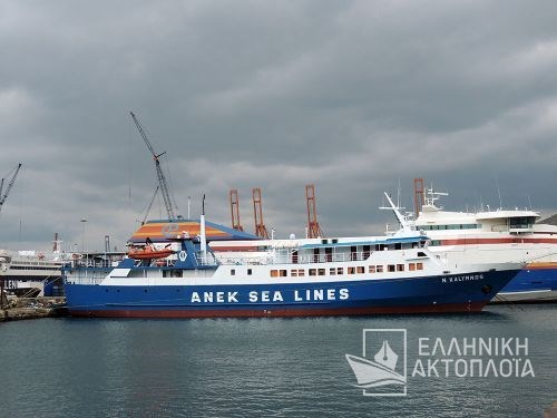 Nissos Kalymnos - Dry Docking