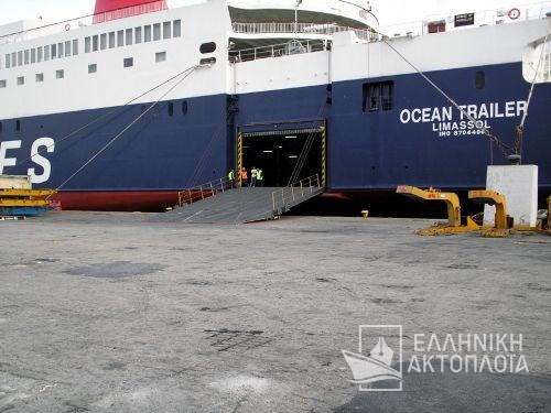 hellenic voyager (ex. ocean trailer)