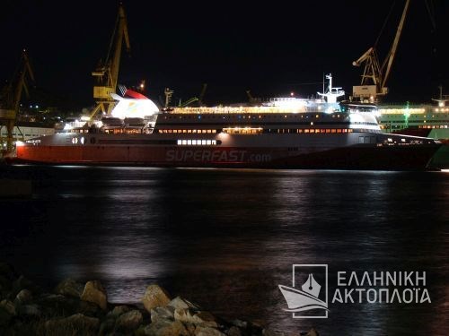 Cruise Ausonia (ex.Superfast XII) - Dry Docking
