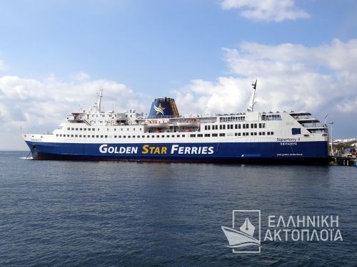 the superferry    to Mykonos