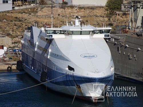 Aeolos Kenteris II (ex. Aeolos Express II) - Dry Docking