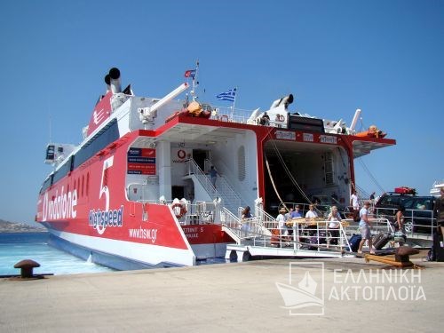 the port of Mykonos