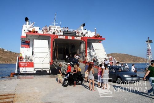 the port of Serifos