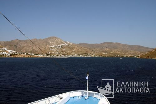 arrival at the port of Serifos