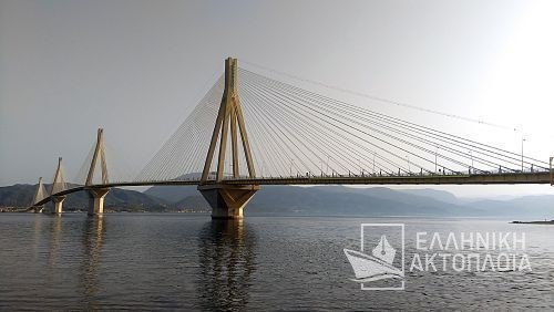 Rio-Antirrio bridge