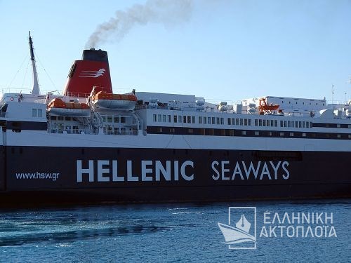 hellenic seaways (logos)