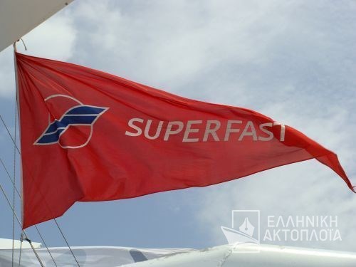 superfast flag
