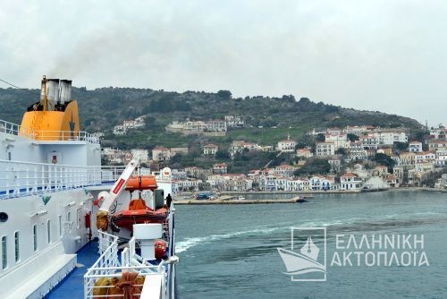 Departure from Evdilos
