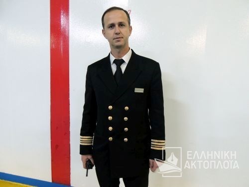 staff captain