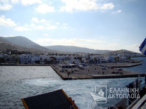 departure from the port of Paros