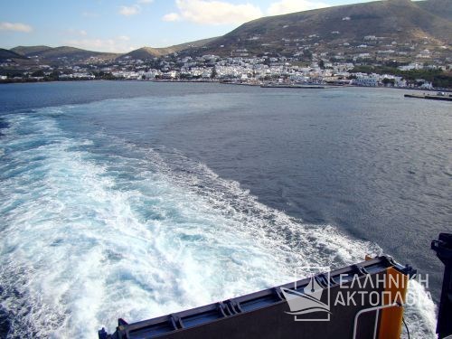 departure from the port of Paros
