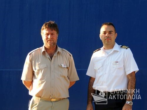staff captain and boatswain