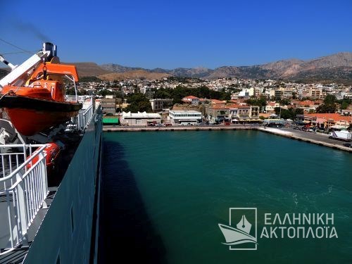 arrival at the port of Chios