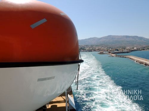 departure from the port of Chios