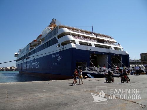 at the port of Chios