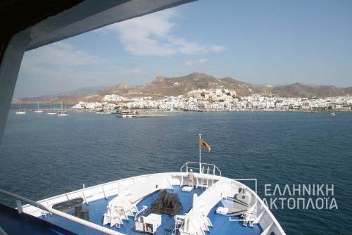 the port of Naxos