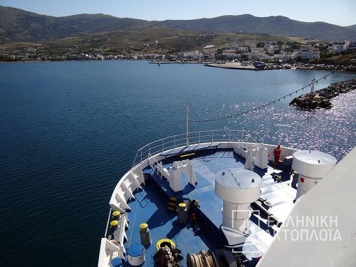 arrival in Andros