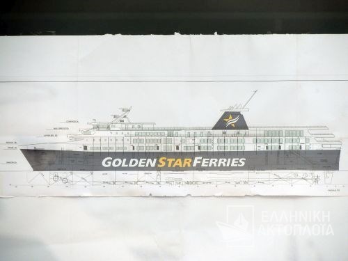 golden ferry