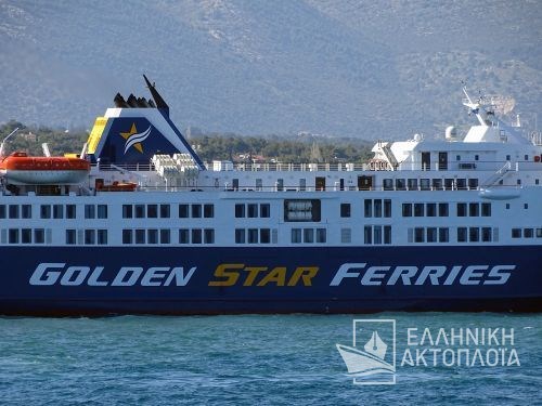 golden star ferries (logos)