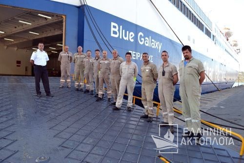 staff captain-deck crew