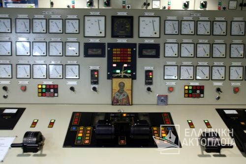 control room
