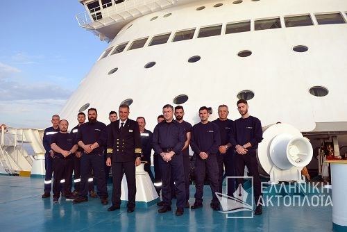 staff captain-deck crew