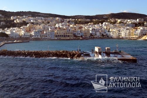 arrival at the port of Karpathos