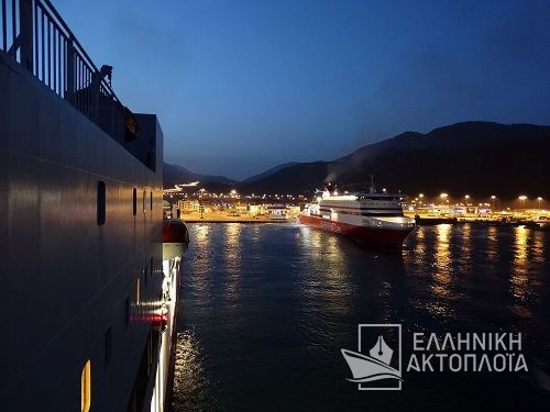 port of Igoumenitsa-departure