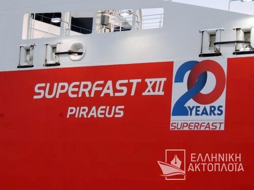 superfast XII