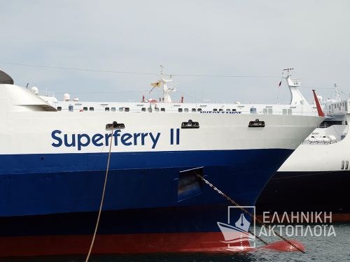 superferry II